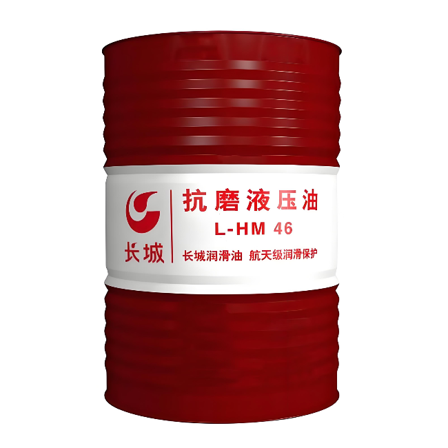 霍山长城抗磨液压油