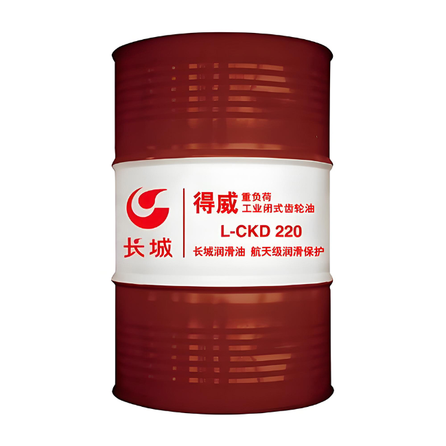 霍山长城得威工业闭式齿轮油CKD
