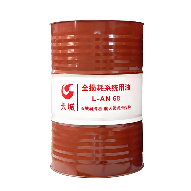 霍山长城全损耗系统用油